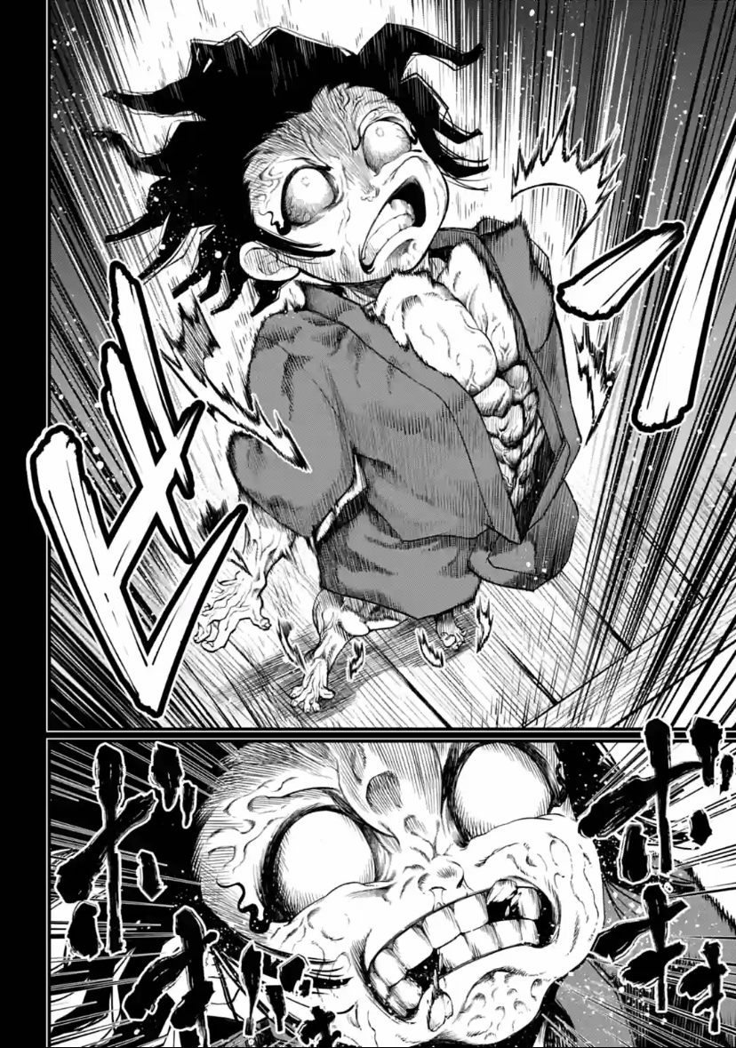 Record Of Ragnarok, Chapter 33 image 06